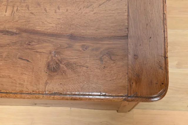 OAK CHEST