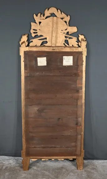 ルイ15世時代の鏡