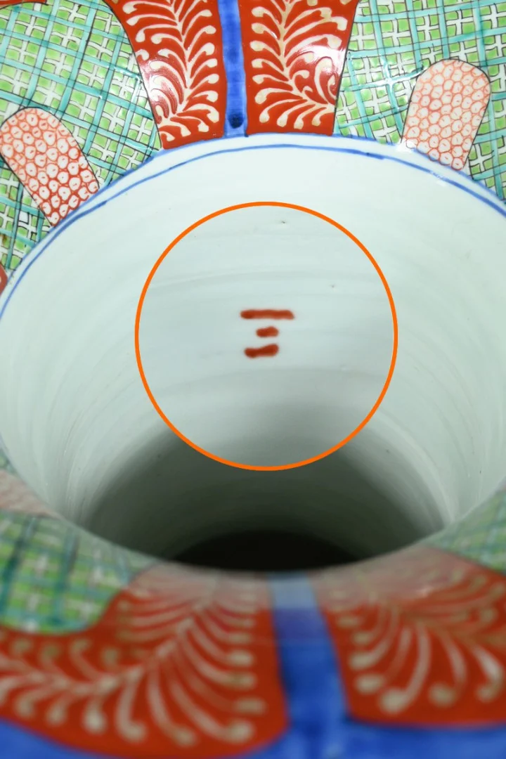 JAPANSE VAAS