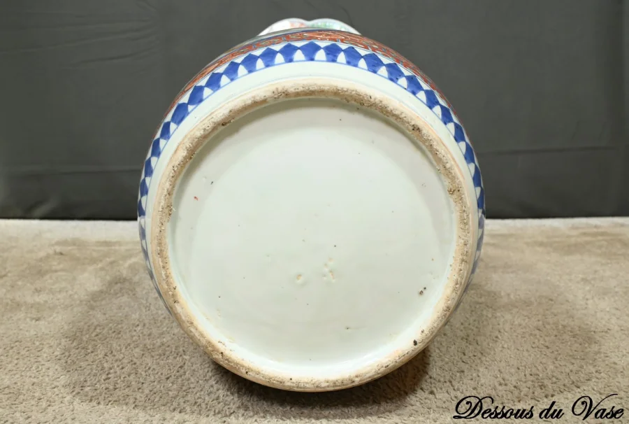 Vase en Porcelaine du Japon, époque Meiji – Fin XIXe