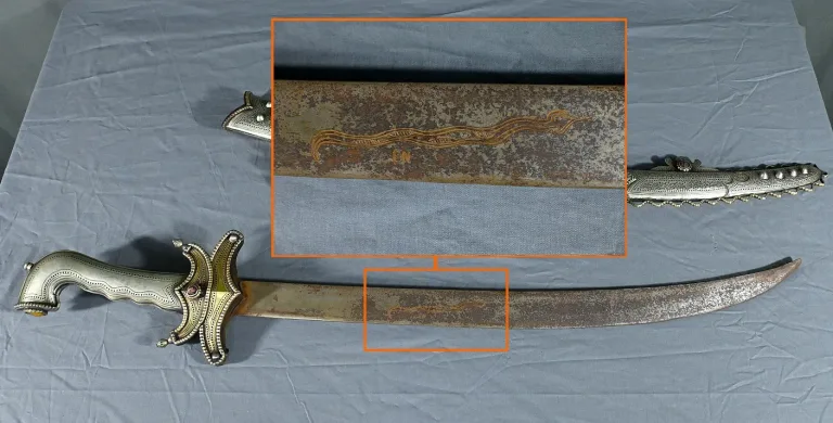 Épée Saif à Lame courbée, Péninsule Arabique – Fin XIXe