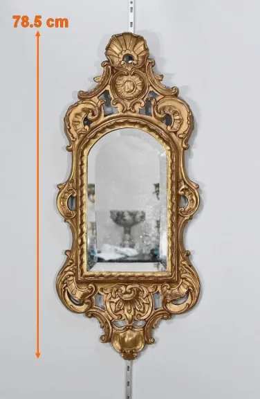 Miroir Louis XV en Bois Doré, Rocaille – 2ème partie XIXe