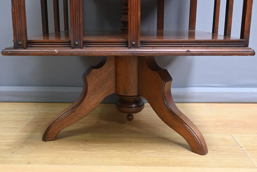 REVOLVING BOOKCASE