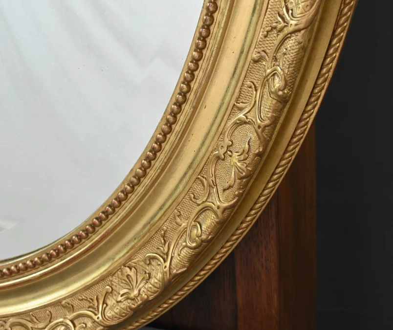 LOUIS XV STYLE MIRROR