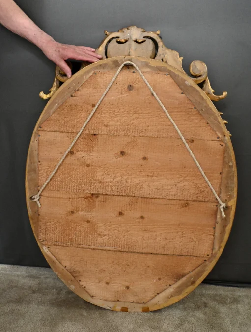 LOUIS XV STYLE MIRROR
