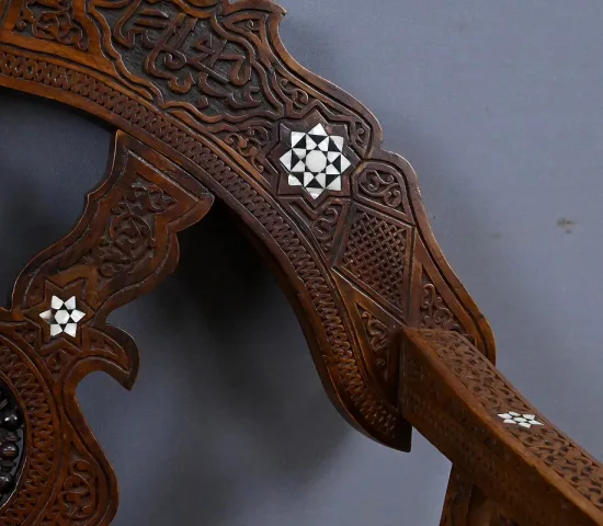 Objet 177888