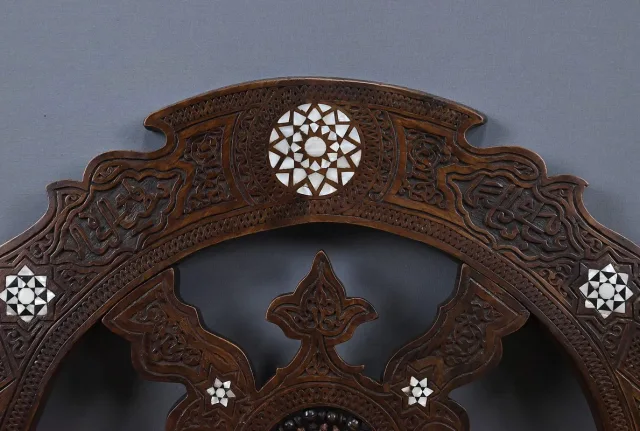 Objet 177888