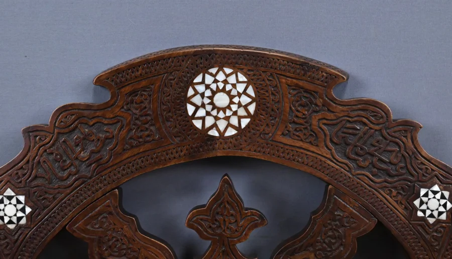 Objet 177888