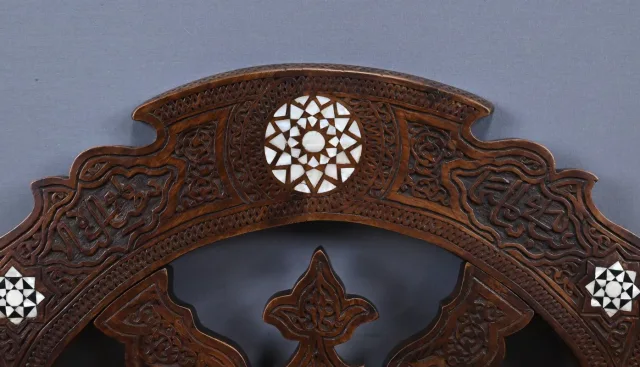 Objet 177888