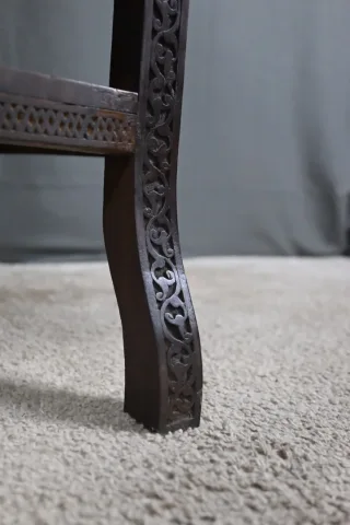 SYRIAN TABLE