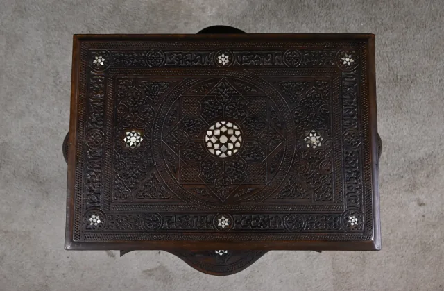 SYRIAN TABLE