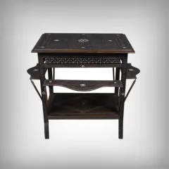 SYRISCHE TAFEL
