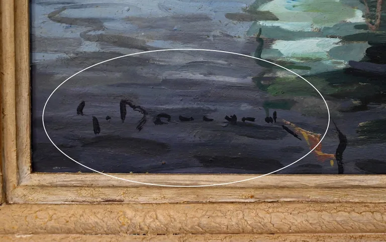 ÖL AUF TAFELholz, signiert G. BOULARD