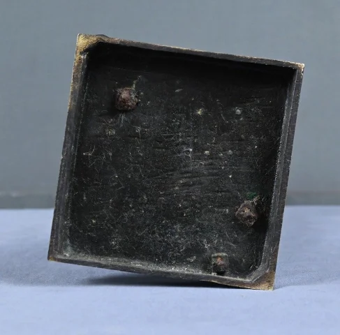 Important Bronze « Au clair de la Lune », signé Bouret – Fin XIXe
