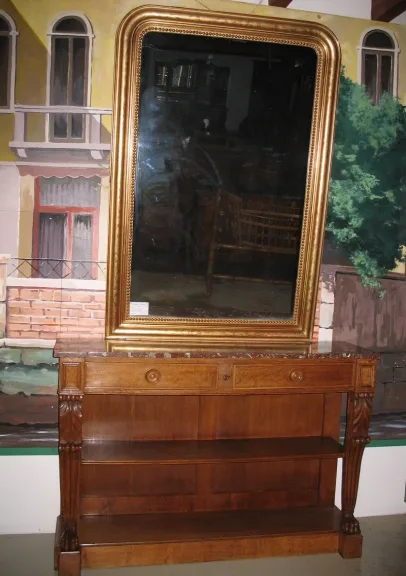 КОНКУРС OAK