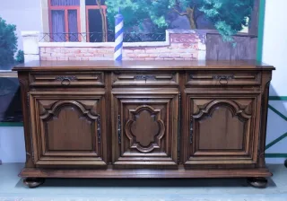 ЛОГИС XIV СТИЛЬНАЯ ПЛОЩАДЬ