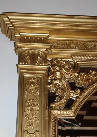 Miroir Louis XIV en bois doré XIXe