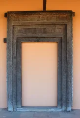 AFGHAN DOOR FRAME