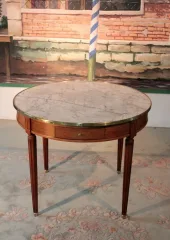 LOUIS XVI STYLE BOUILLOTTE TABLE