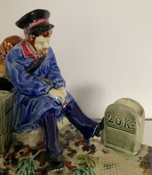 ФАРФОР ПИРОГЕН