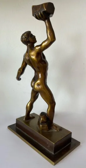 BRONZE STATUETTE