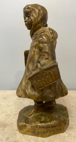 Petite écolière Lorraine , sujet en bronze