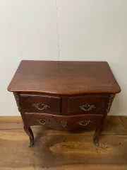 Small Walnut Chest Of Drawers With Curved Front