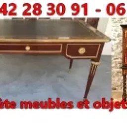 Ds Antiquites