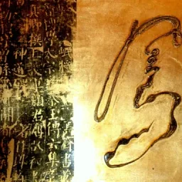 LE ROI SOLEIL ANTIQUITES