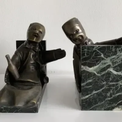 2R Antiquites