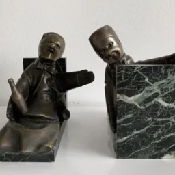 2R Antiquites